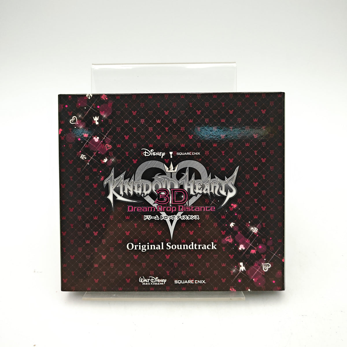 KINGDOM HEARTS DREAM DROP DISTANCE - ORIGINAL SOUNDTRACK