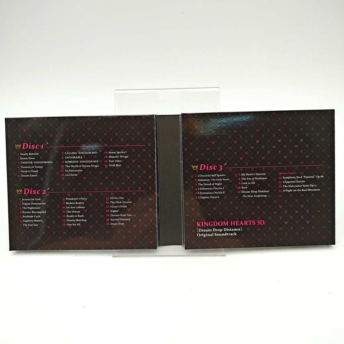 KINGDOM HEARTS DREAM DROP DISTANCE - ORIGINAL SOUNDTRACK