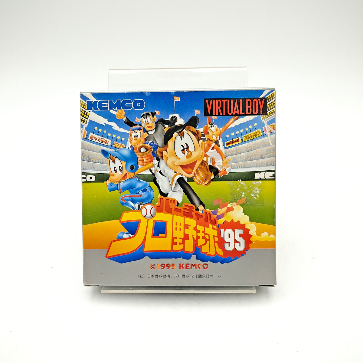 VIRTUAL LEAGUE BASEBALL - VIRTUAL BOY