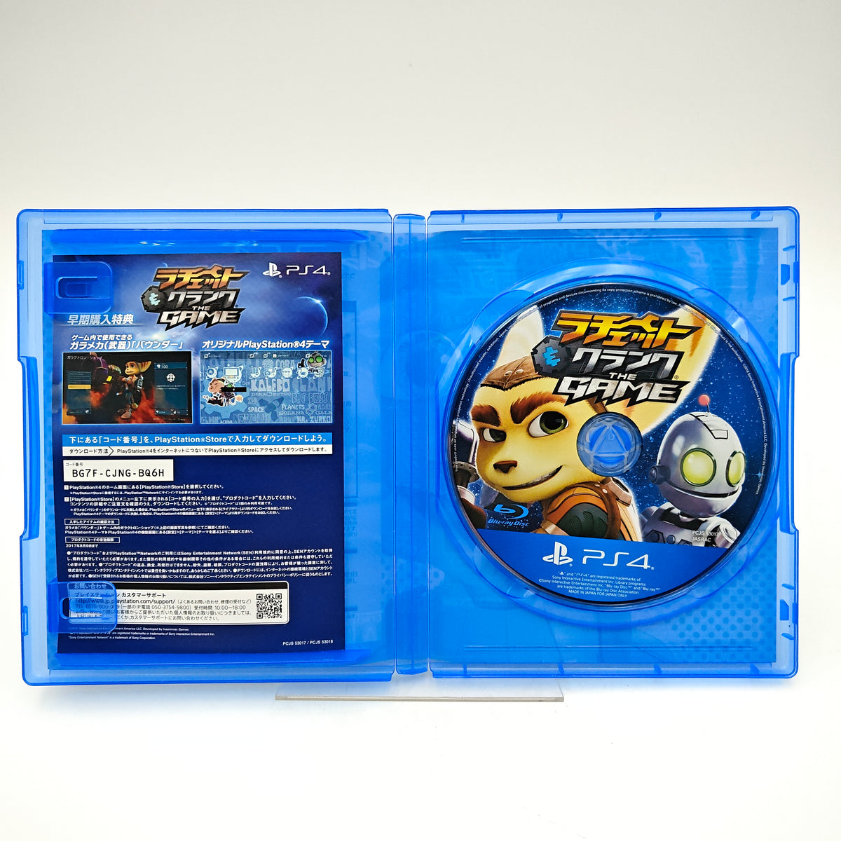 RATCHET AND CLANK - PLAYSTATION 4