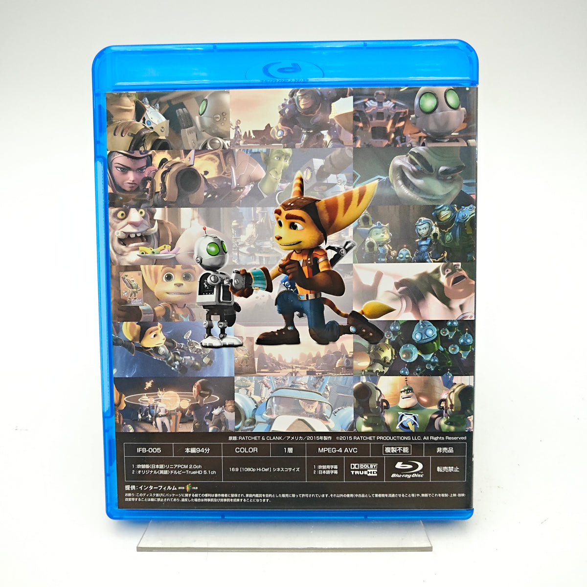 RATCHET AND CLANK - PLAYSTATION 4