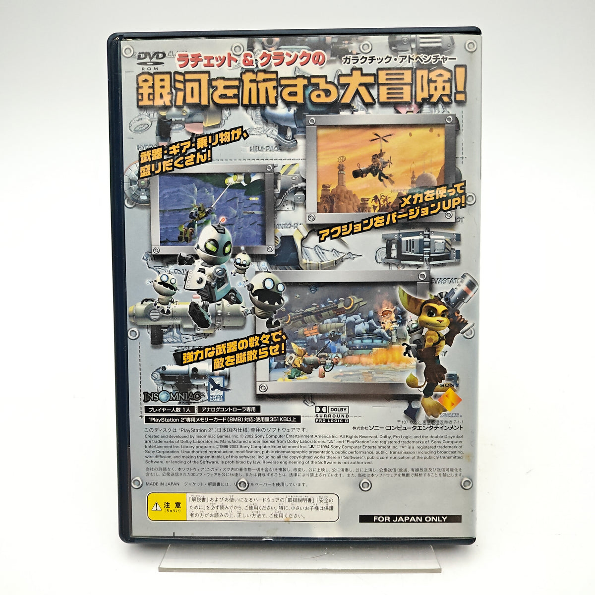 RATCHAT AND CLANK - PLAYSTATION 2