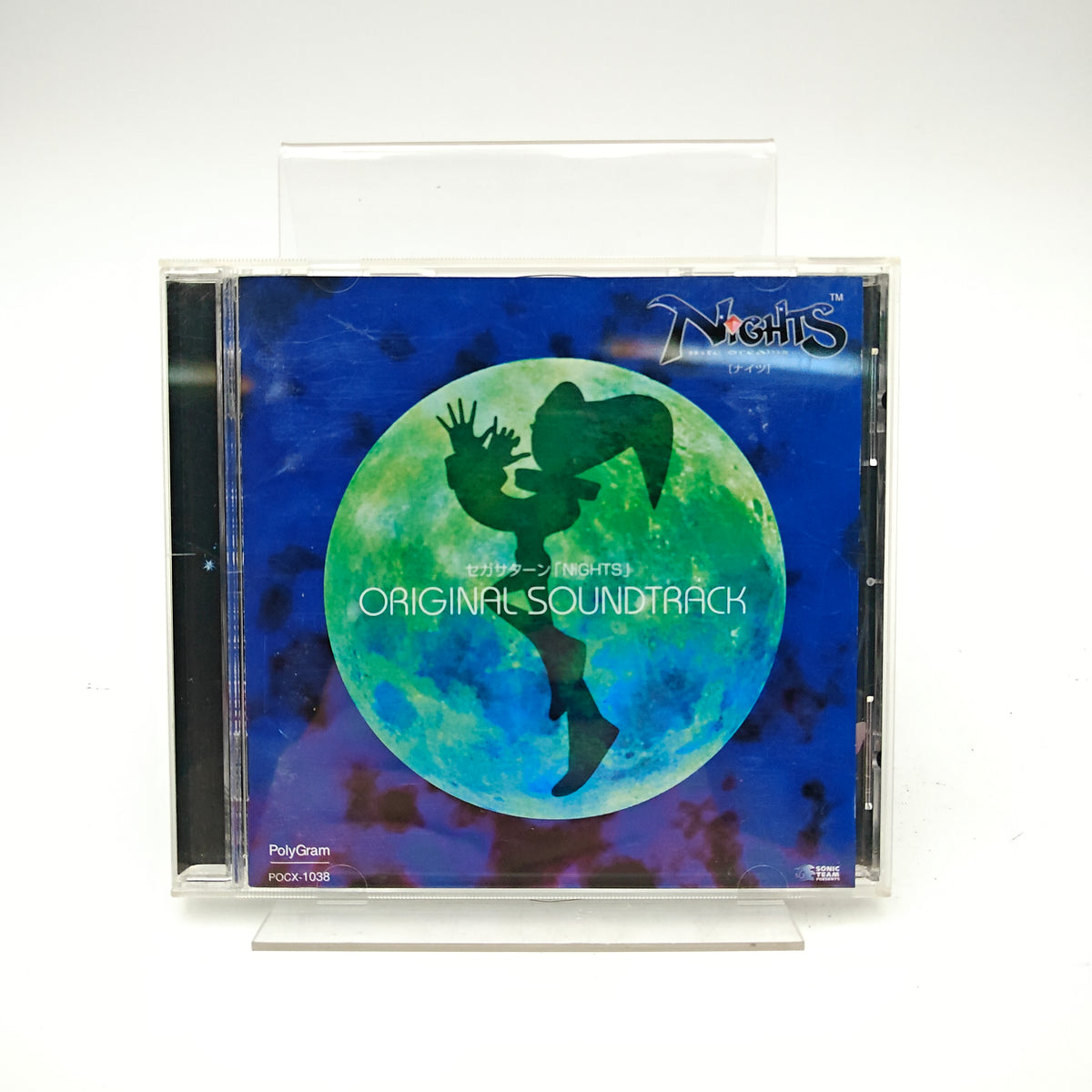 NIGHTS - ORIGINAL SOUNDTRACK