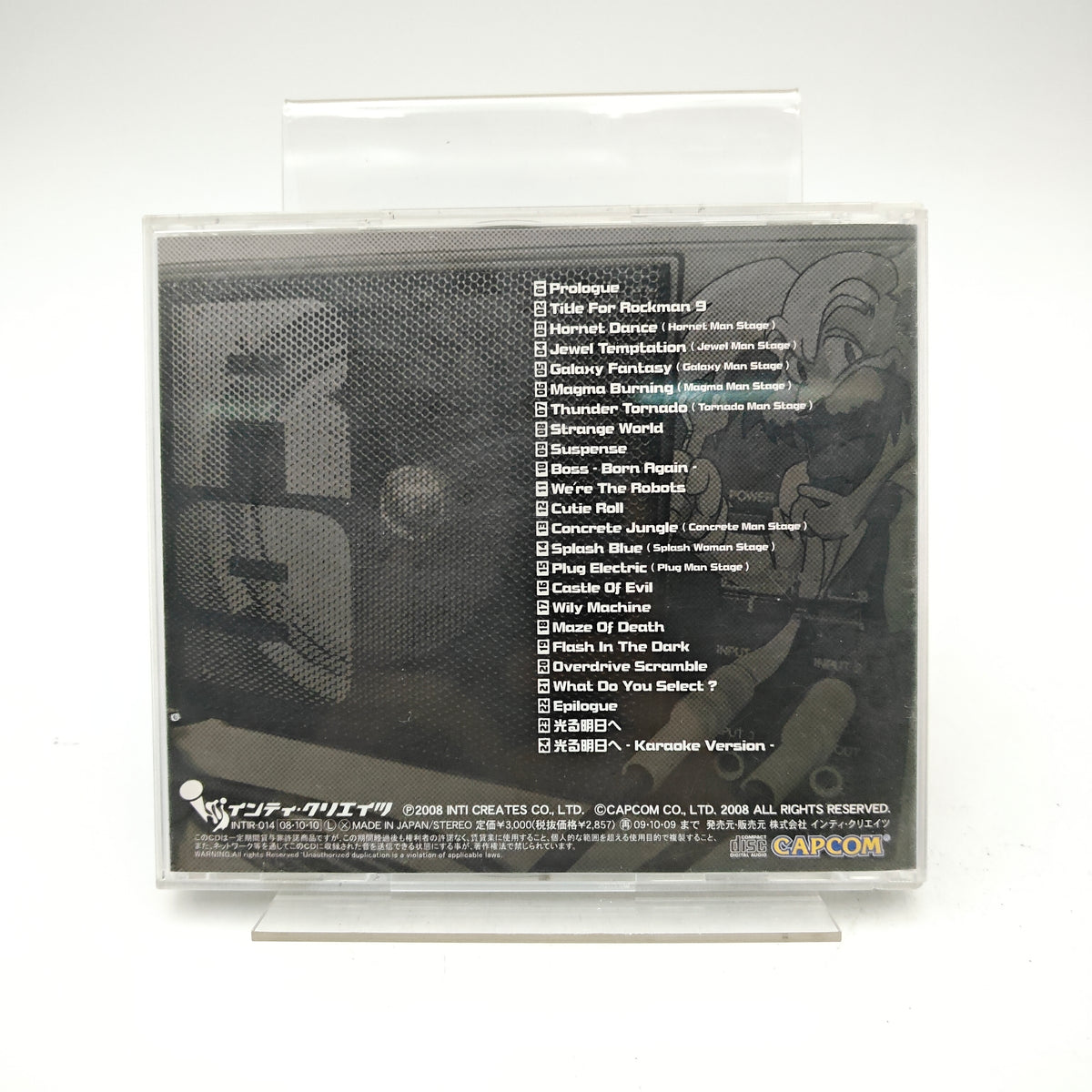 ROCKMAN 9 - ORIGINAL SOUNDTRACK