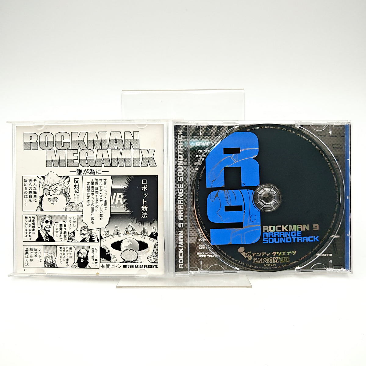 ROCKMAN 9 - ORIGINAL SOUNDTRACK