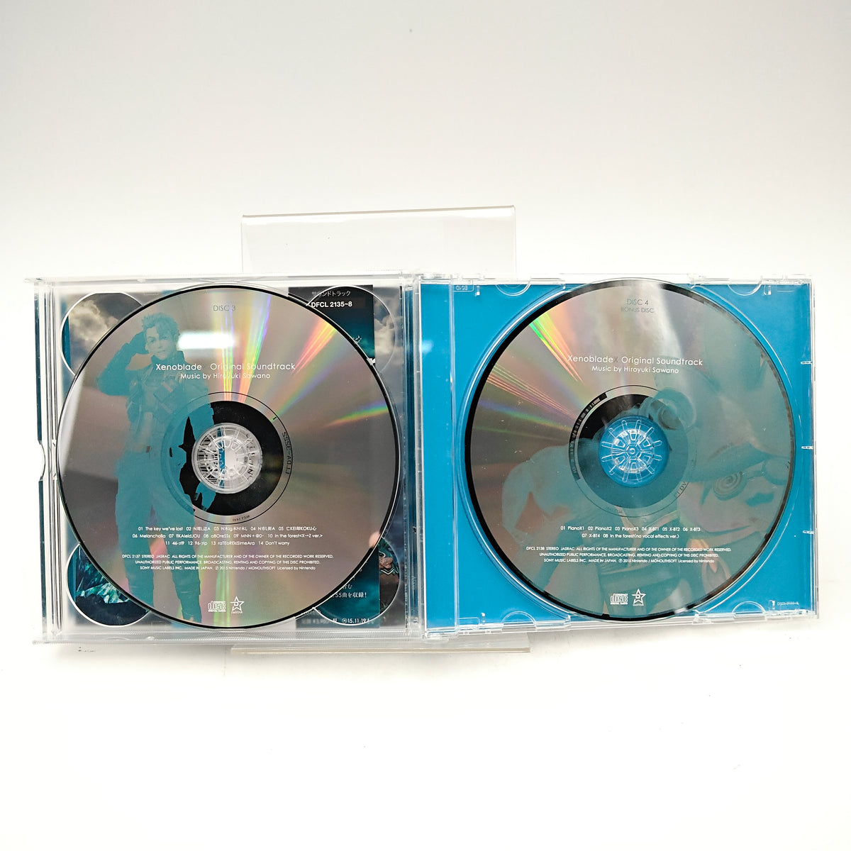 XENOBLADE X - ORIGINAL SOUNDTRACK