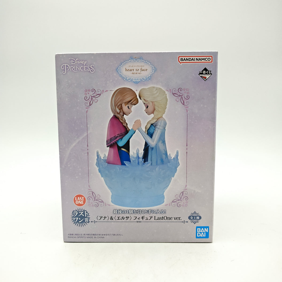 FIGURINE ICHIBAN KUJI DISNEY FROZEN ELSA AND ANNA LO