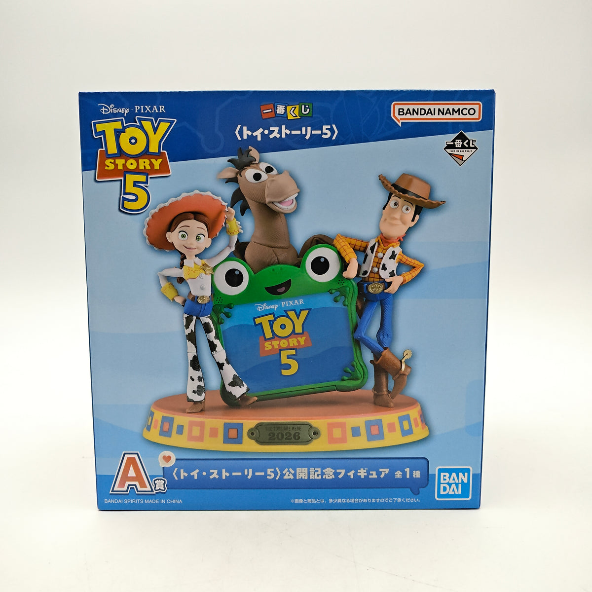 FIGURINE ICHIBAN KUJI DISNEY TOY STORY 5 A