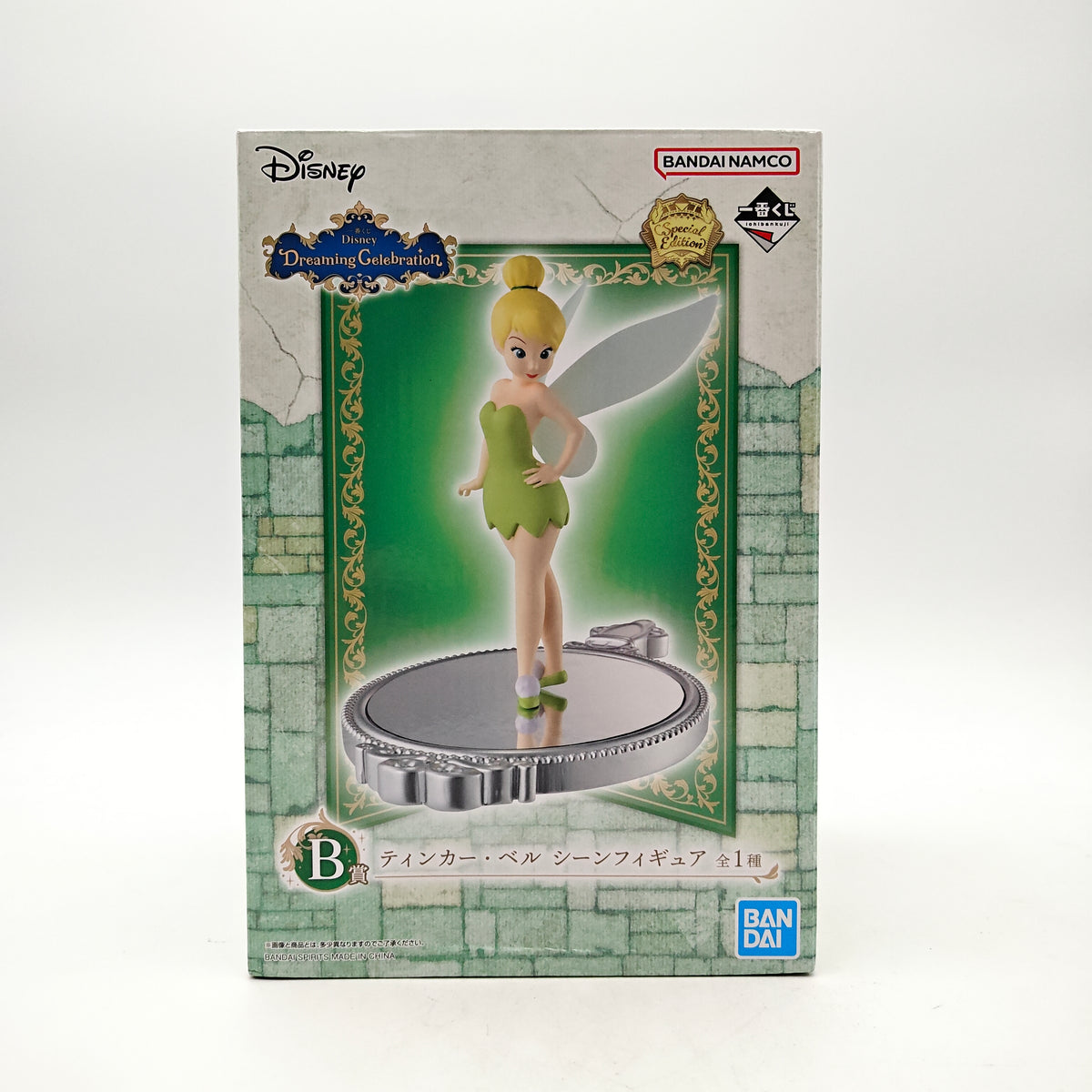 FIGURINE ICHIBAN KUJI DISNEY TINKER BELL CLOCHETTE