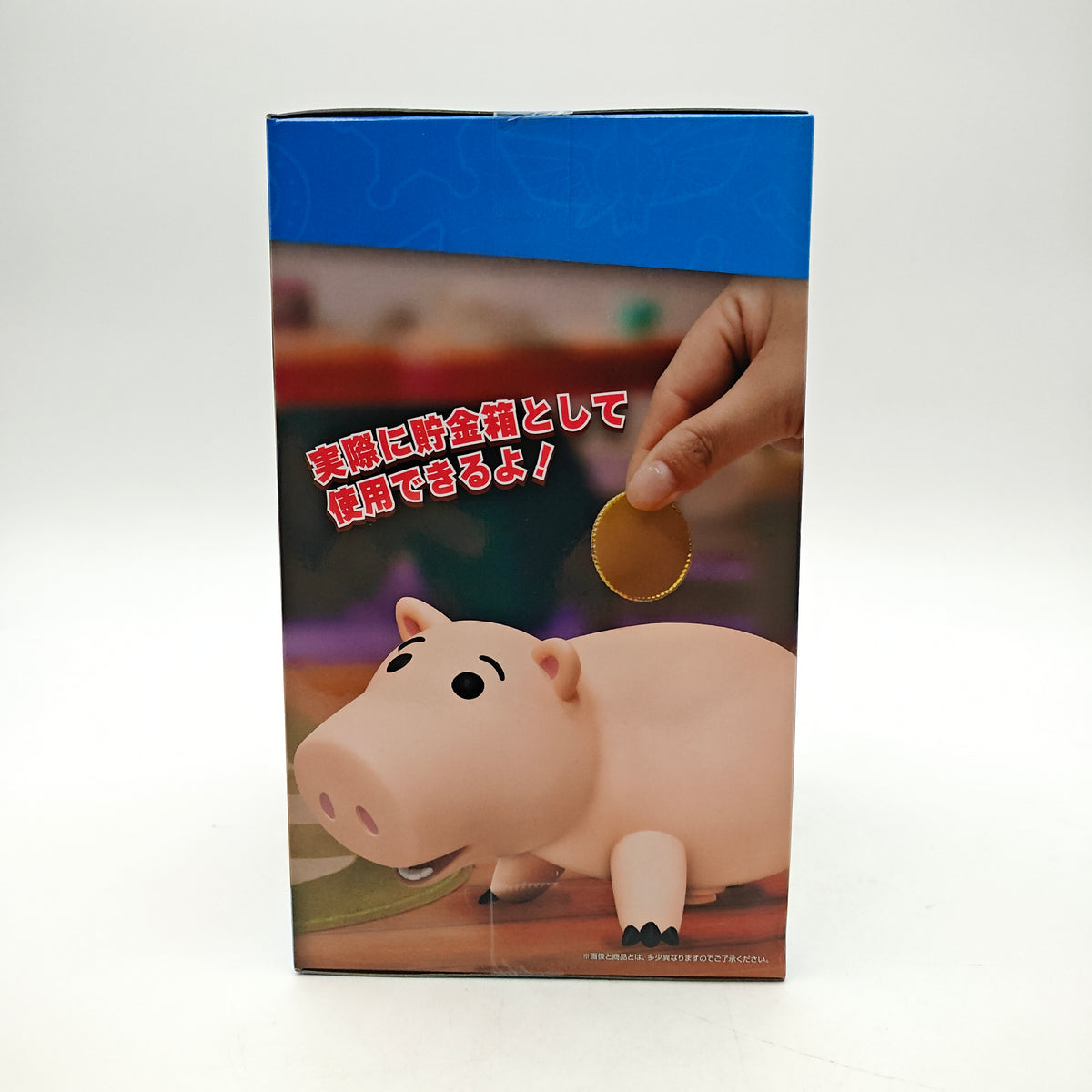 FIGURINE TIRELIRE TOY STORY 5 HAMM