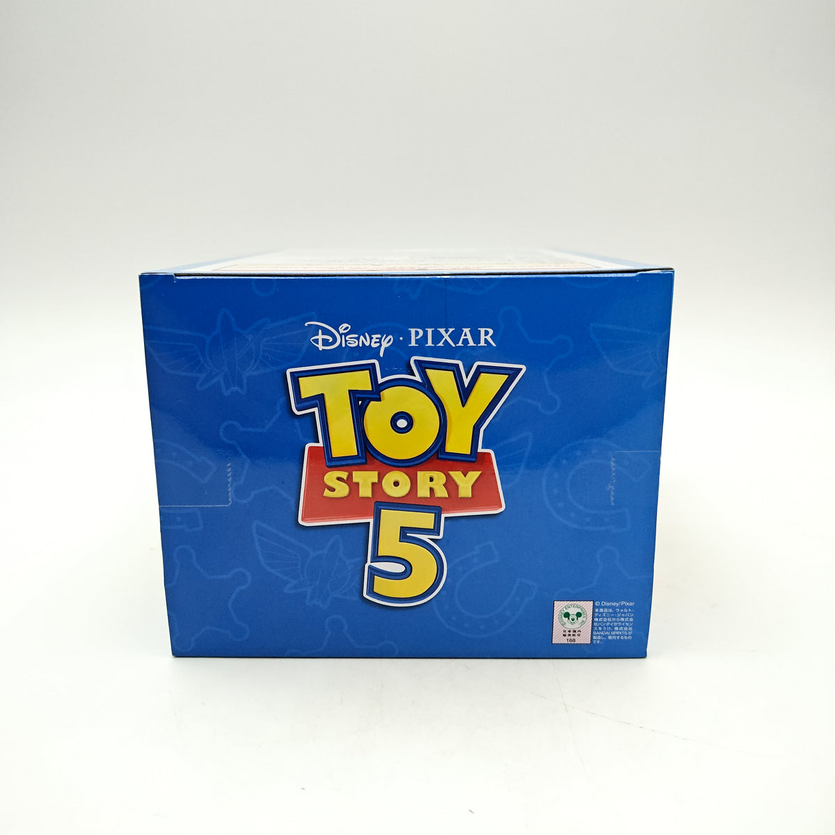 FIGURINE TIRELIRE TOY STORY 5 HAMM