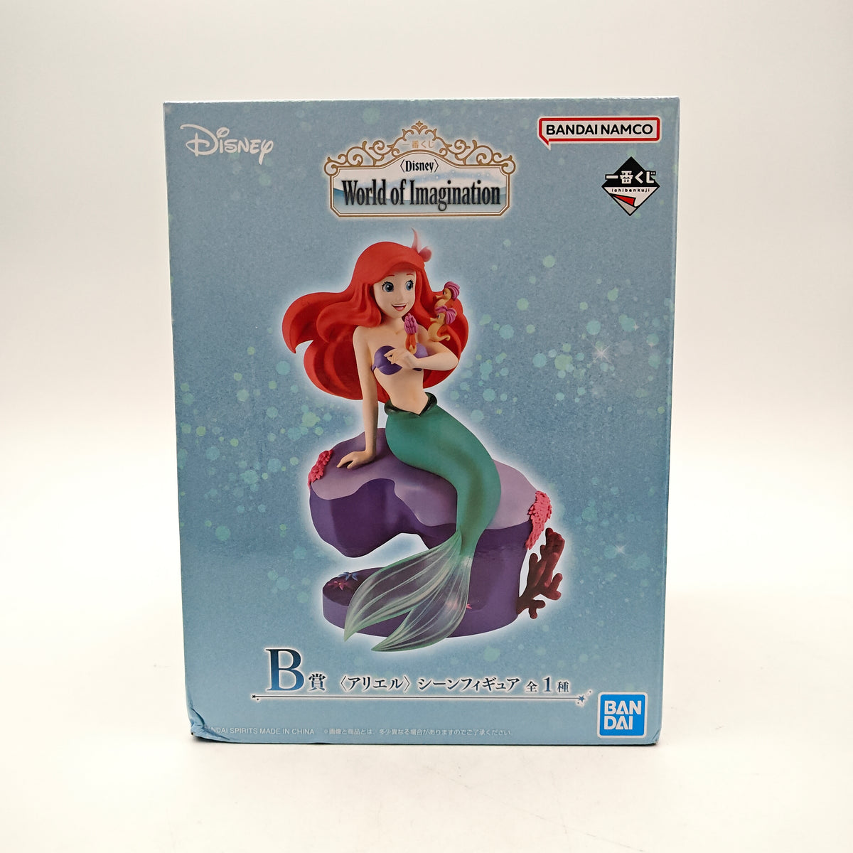 FIGURINE ICHIBAN KUJI DISNEY ARIEL