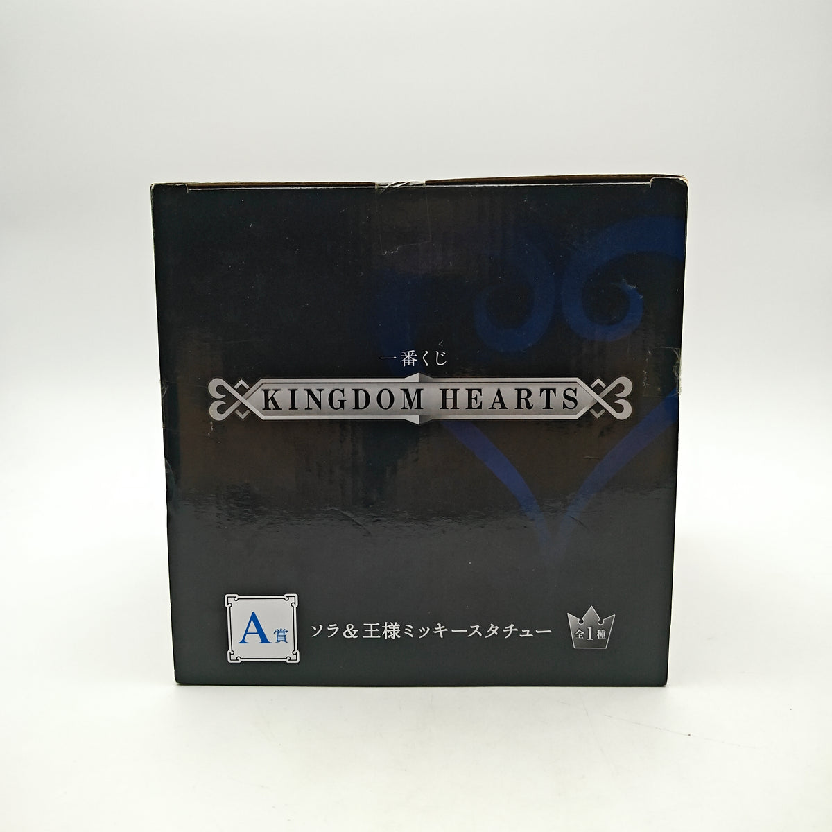 FIGURINE ICHIBAN KUJI KINGDOM HEARTS SORA AND MICKEY