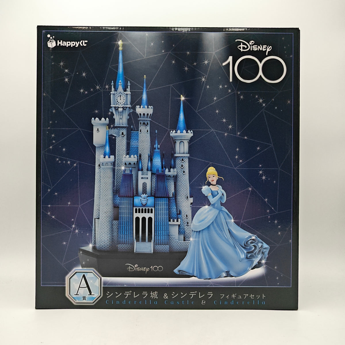 FIGURINE ICHIBAN KUJI DISNEY CENDRILLON