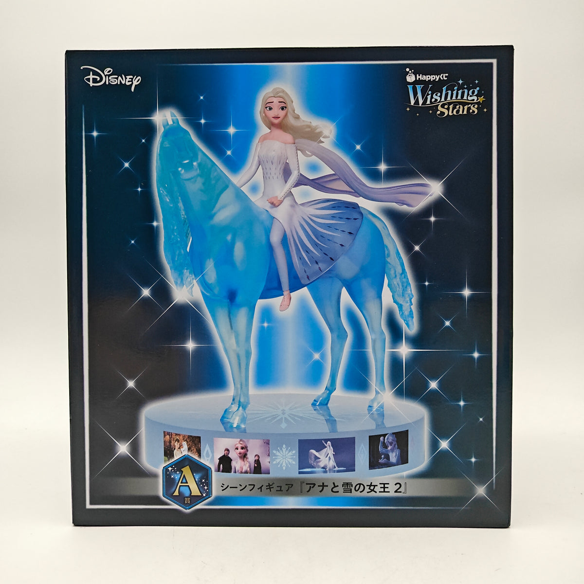 FIGURINE ICHIBAN KUJI DISNEY FROZEN 2 ELSA