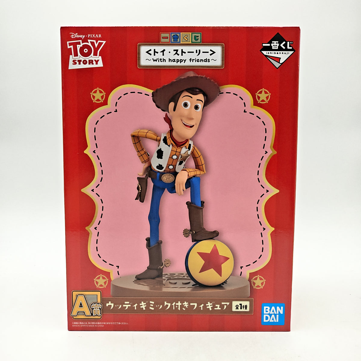 FIGURINE ICHIBAN KUJI DISNEY TOY STORY WOODY