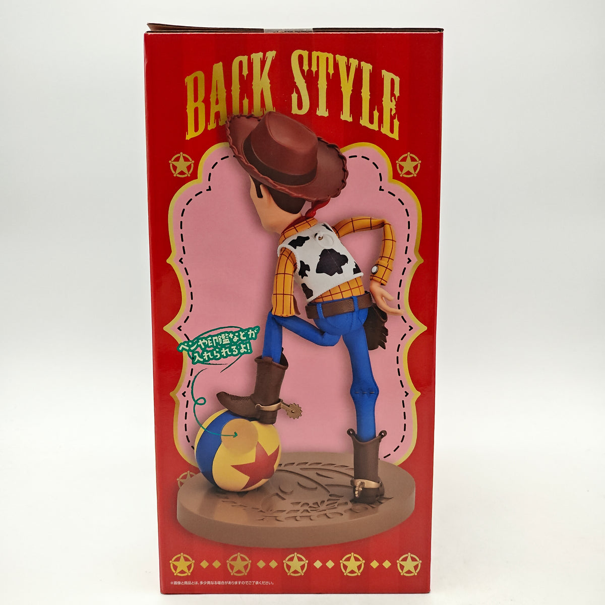 FIGURINE ICHIBAN KUJI DISNEY TOY STORY WOODY