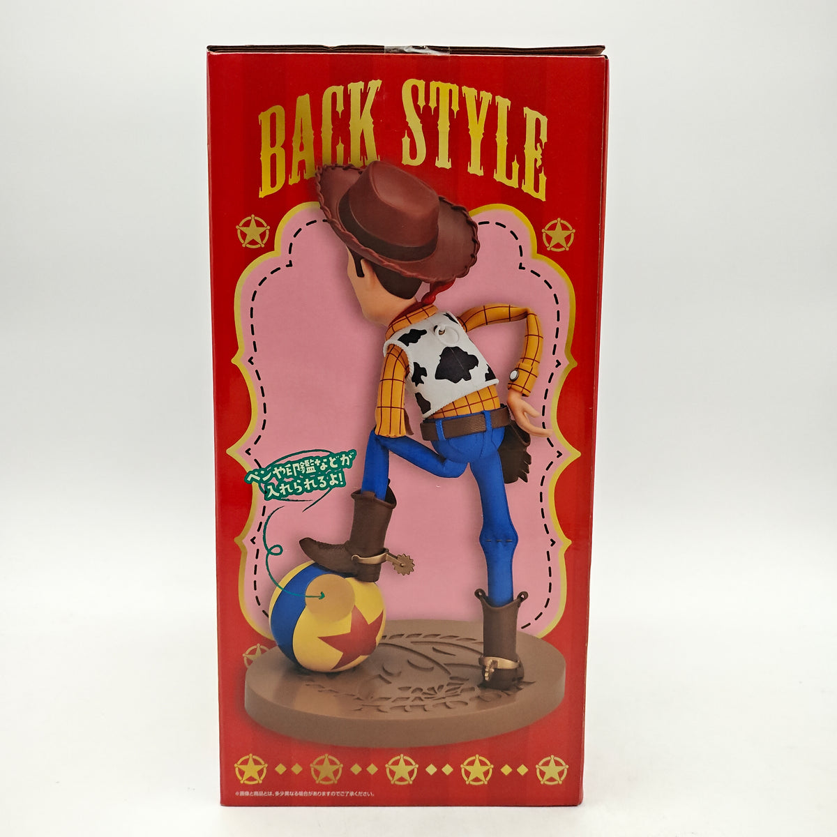 FIGURINE ICHIBAN KUJI DISNEY TOY STORY WOODY
