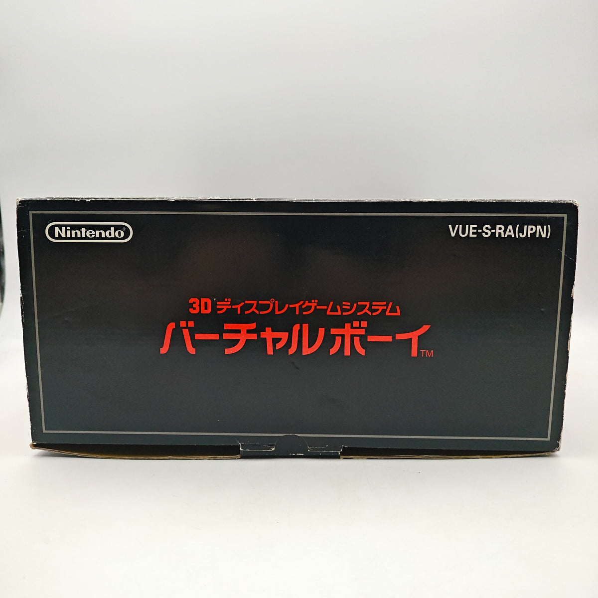 VIRTUAL BOY EN BOITE