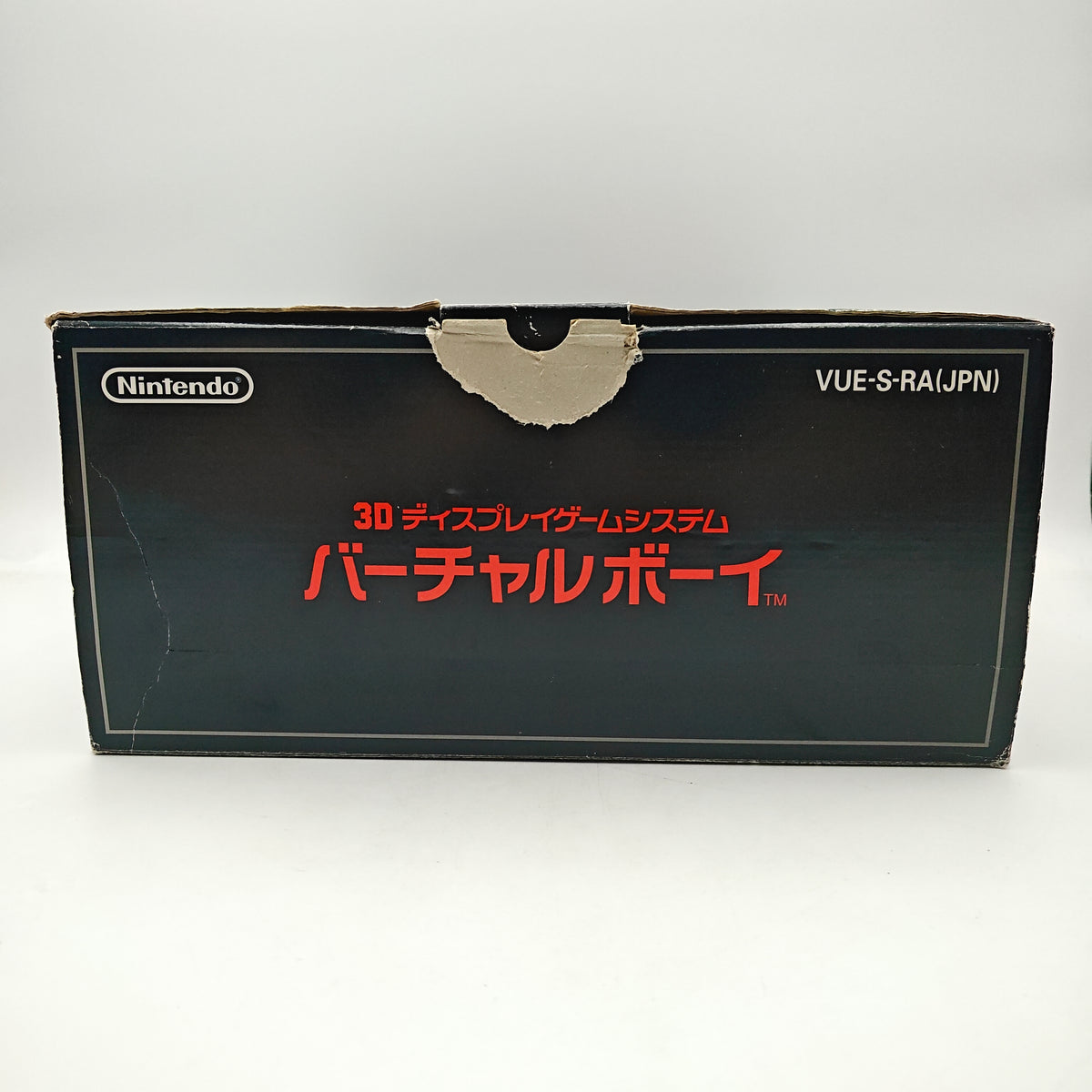 VIRTUAL BOY EN BOITE