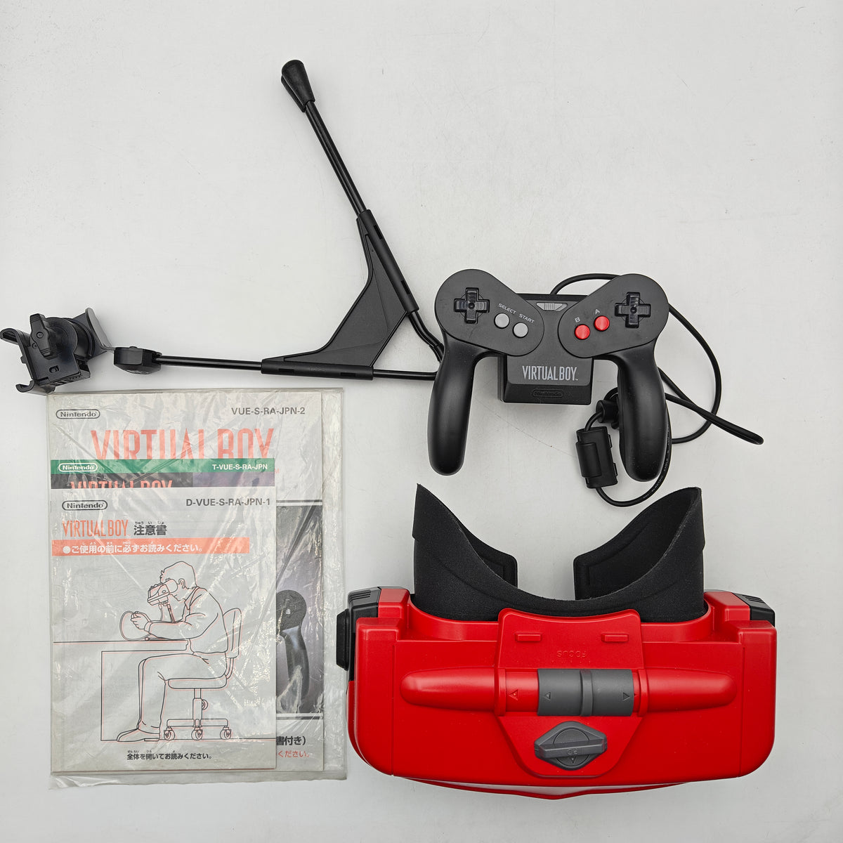 VIRTUAL BOY EN BOITE