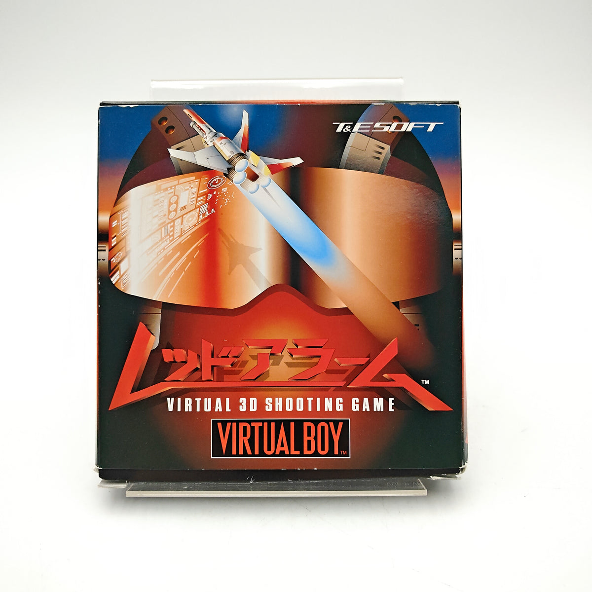 RED ALARM - VIRTUAL BOY