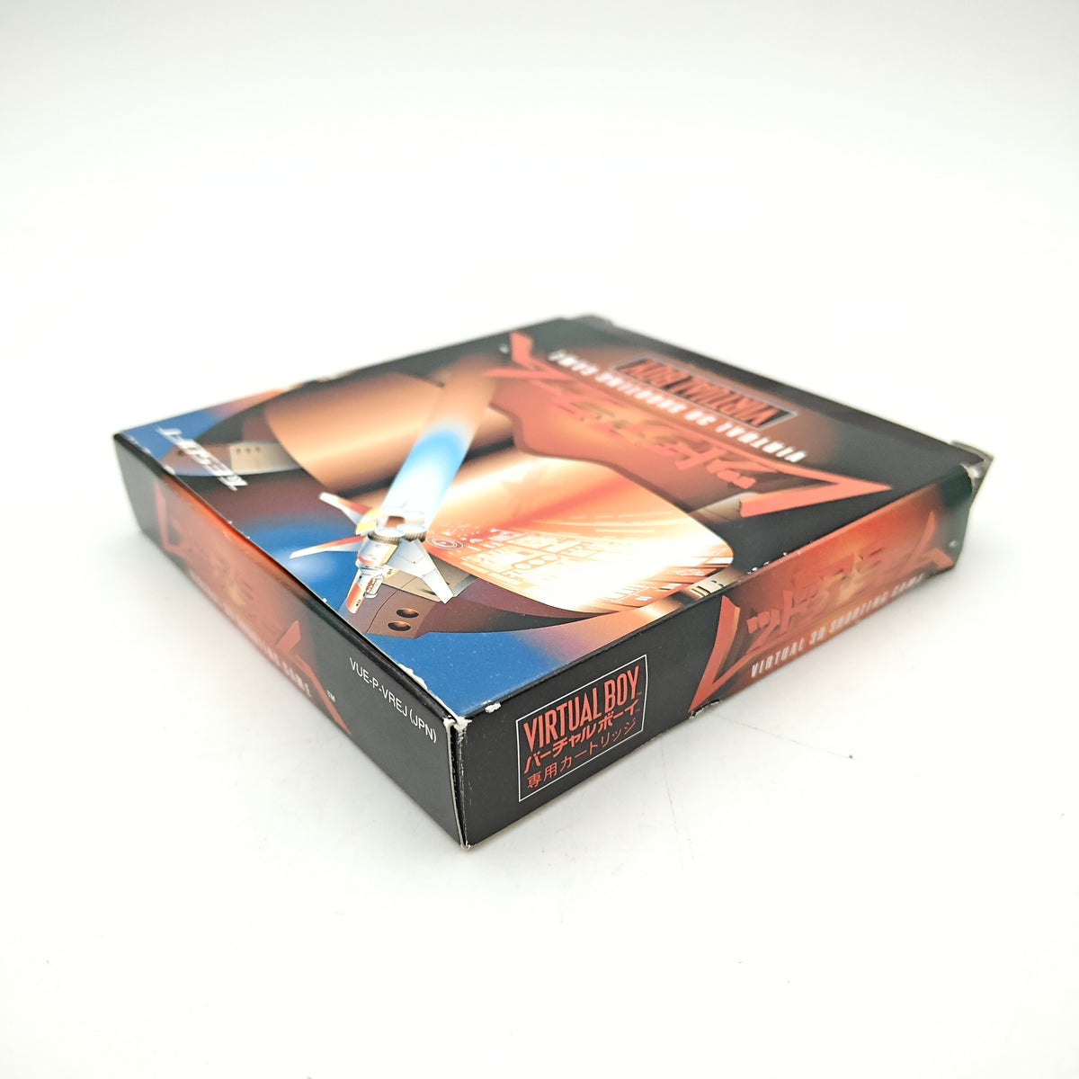 RED ALARM - VIRTUAL BOY