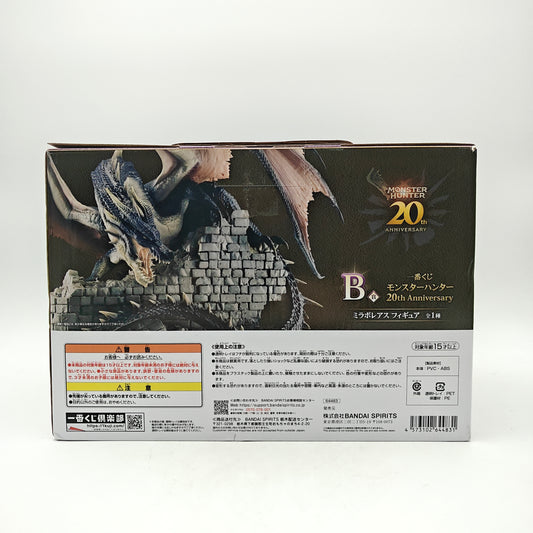 FIGURINE ICHIBAN KUJI MONSTER HUNTER MIRABOREAS