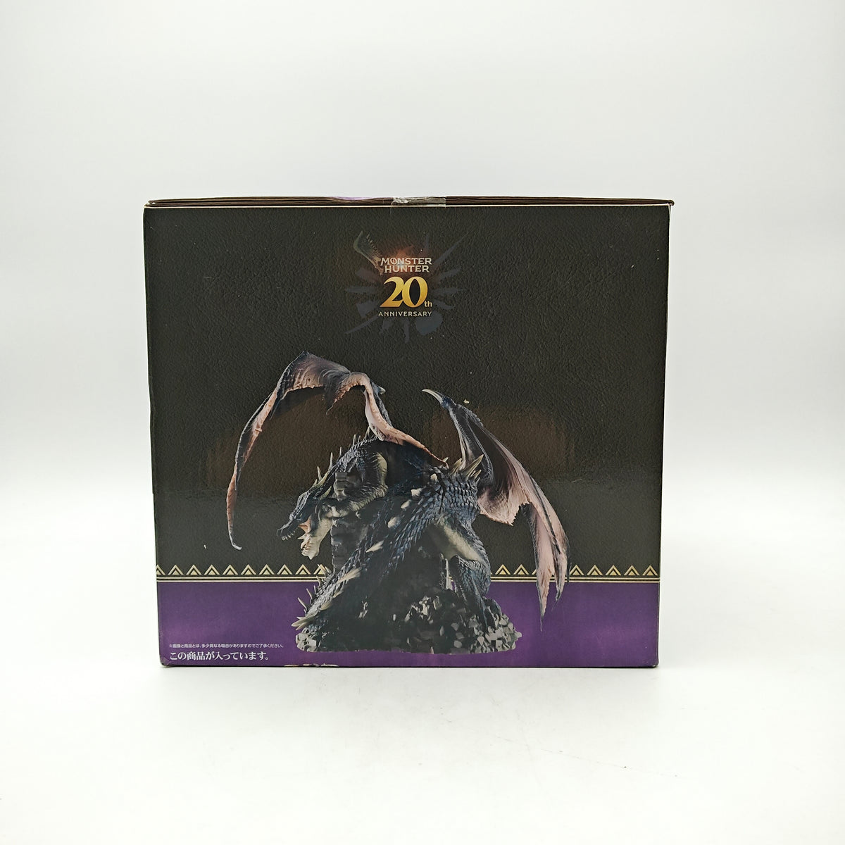 FIGURINE ICHIBAN KUJI MONSTER HUNTER MIRABOREAS