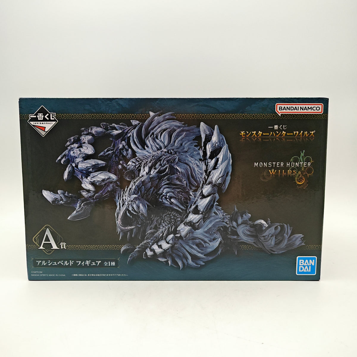 FIGURINE ICHIBAN KUJI MONSTER HUNTER WILDS ARKVELD