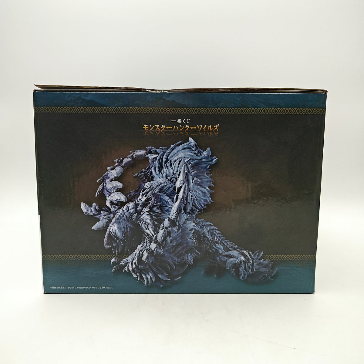 FIGURINE ICHIBAN KUJI MONSTER HUNTER WILDS ARKVELD