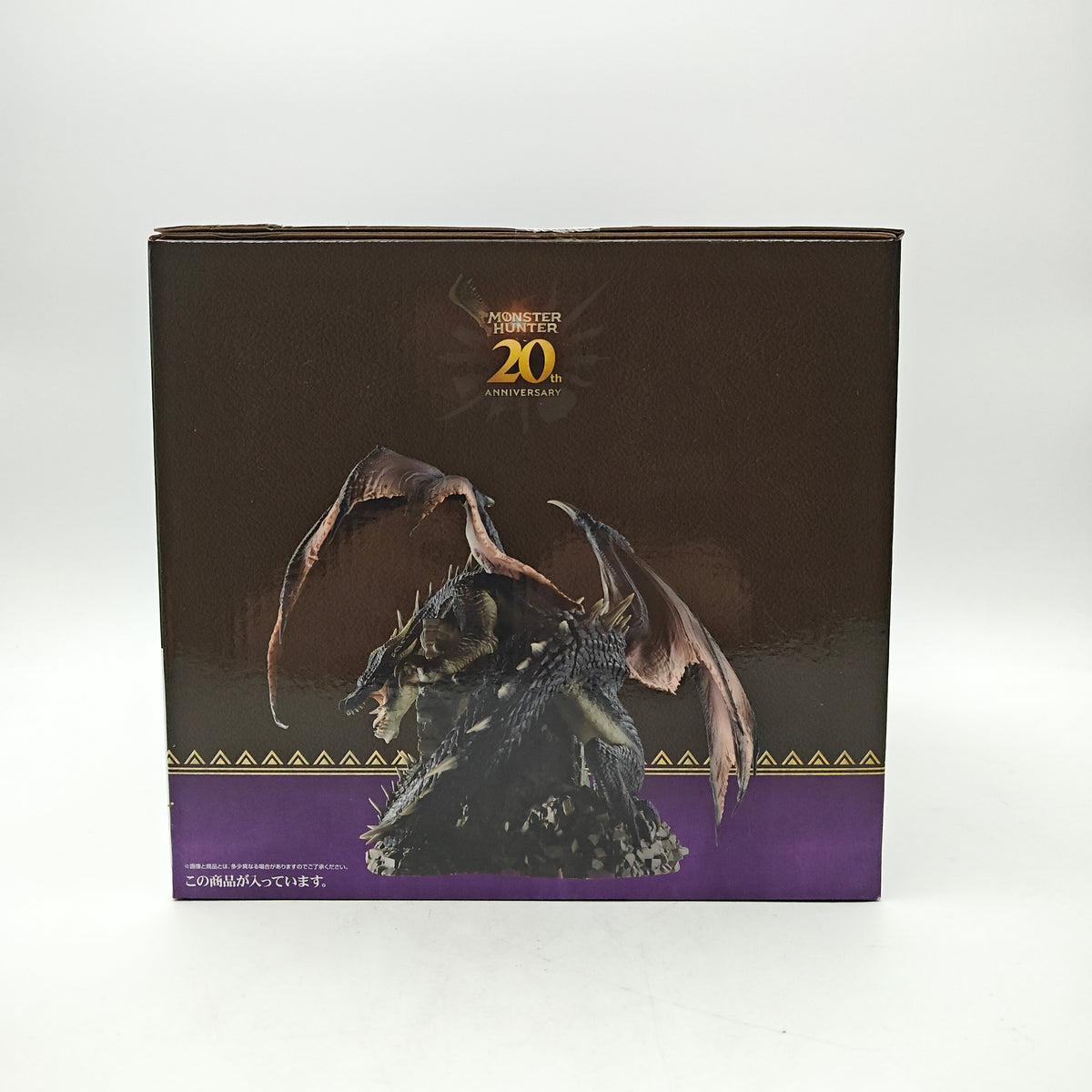 FIGURINE ICHIBAN KUJI MONSTER HUNTER MIRABOREAS