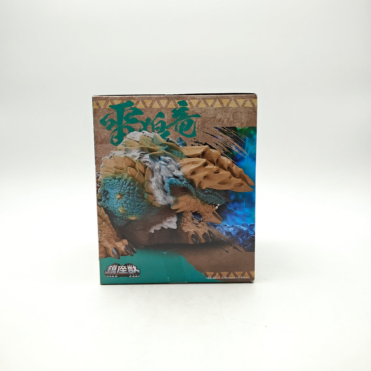FIGURINE MONSTER HUNTER ZINOGRE