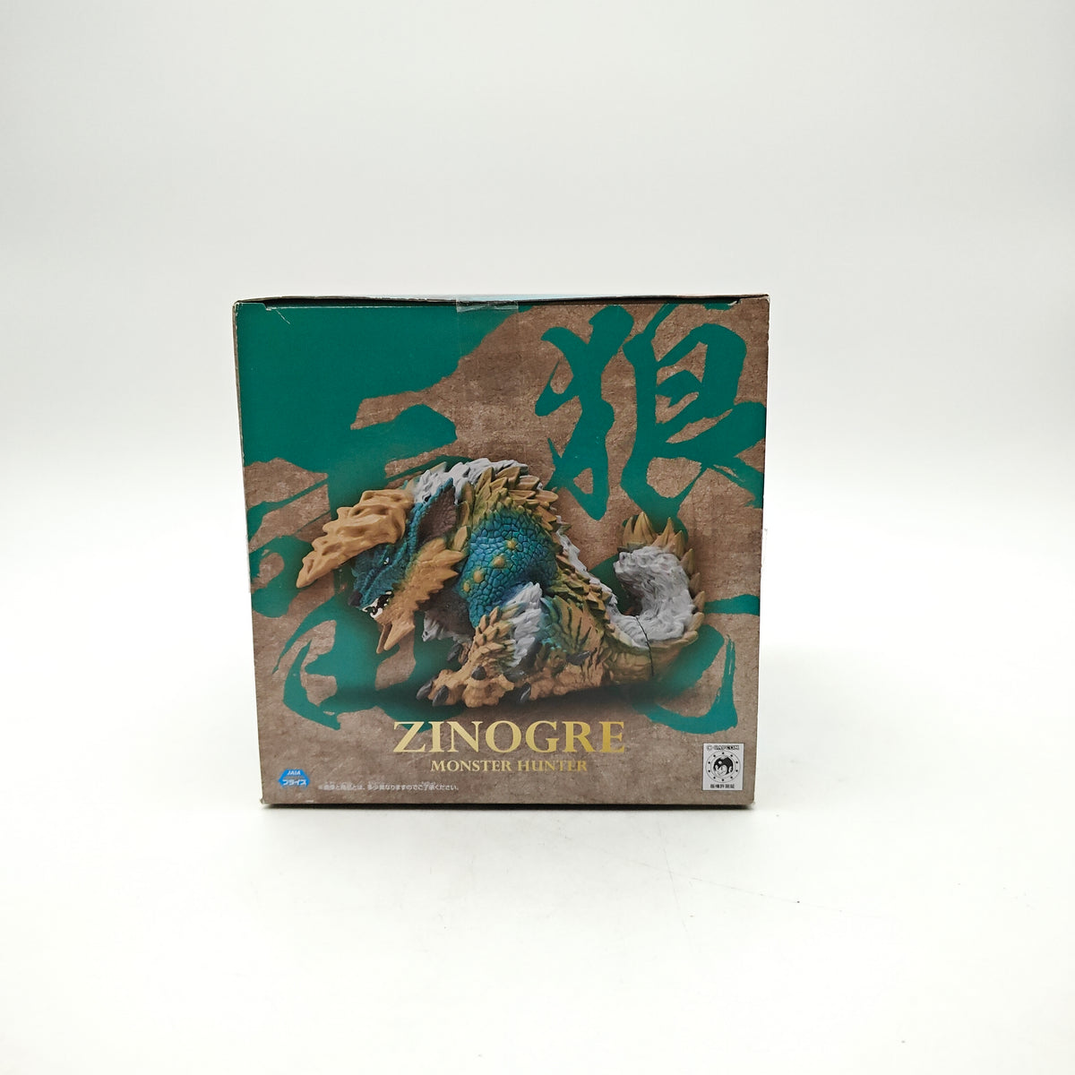 FIGURINE MONSTER HUNTER ZINOGRE