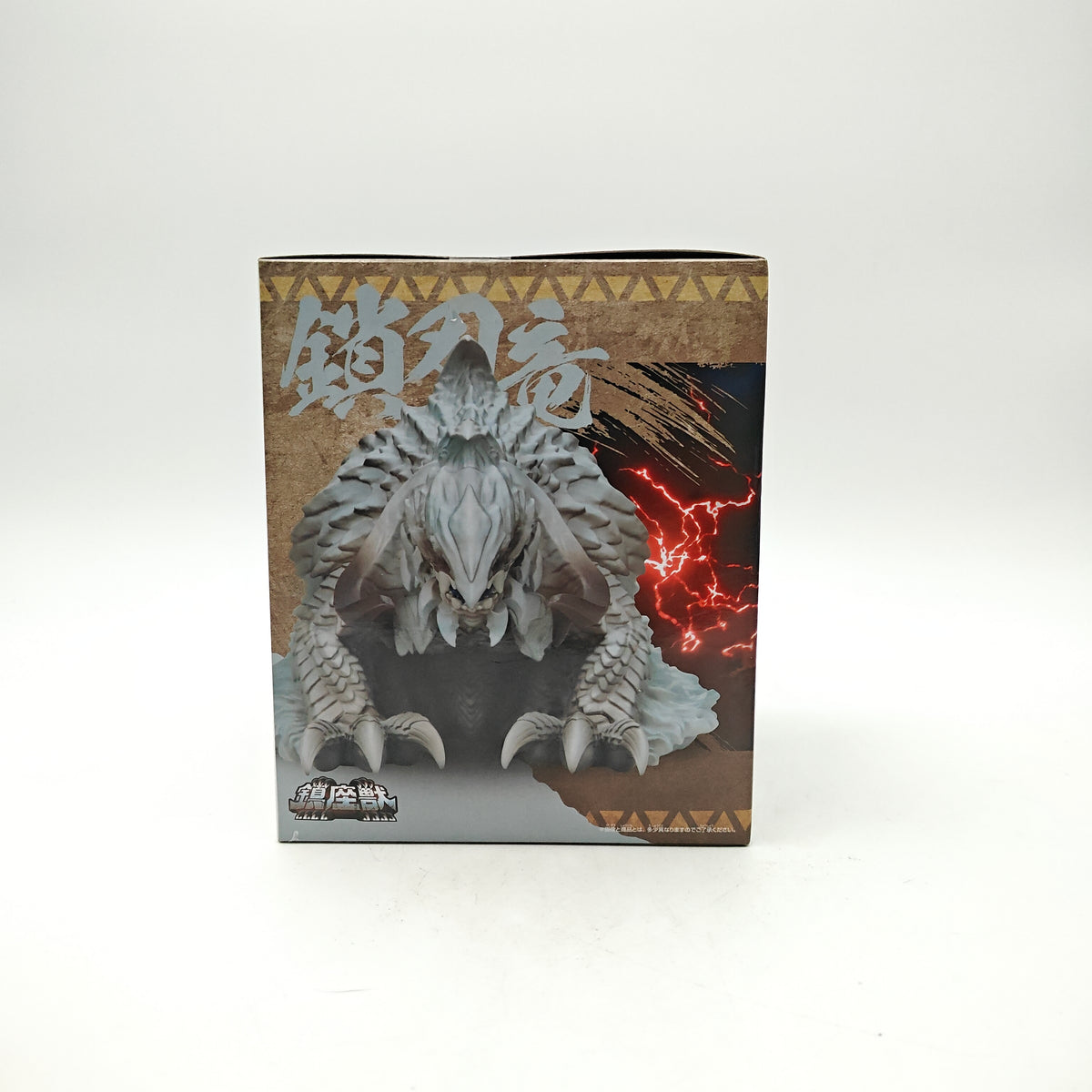 FIGURINE MONSTER HUNTER ARKVELD