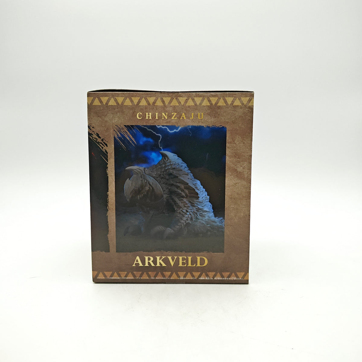 FIGURINE MONSTER HUNTER ARKVELD