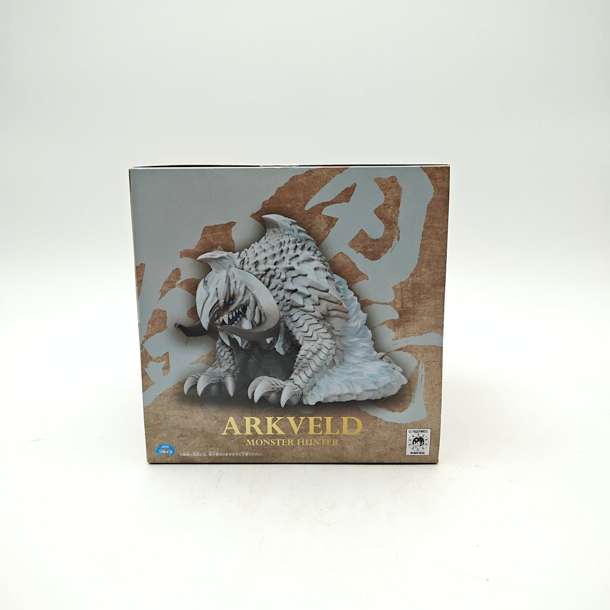 FIGURINE MONSTER HUNTER ARKVELD