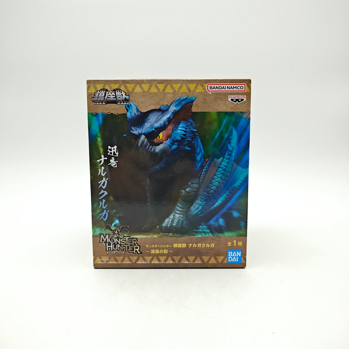 FIGURINE MONSTER HUNTER NARGACUGA