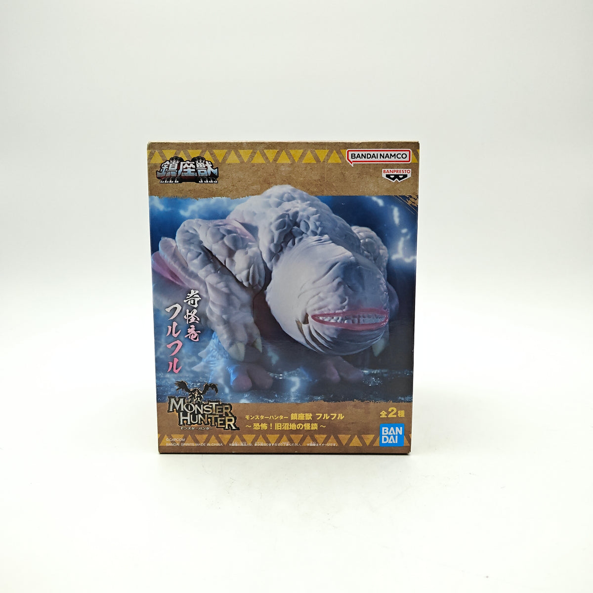 FIGURINE MONSTER HUNTER KHEZU