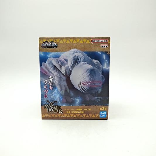 FIGURINE MONSTER HUNTER KHEZU