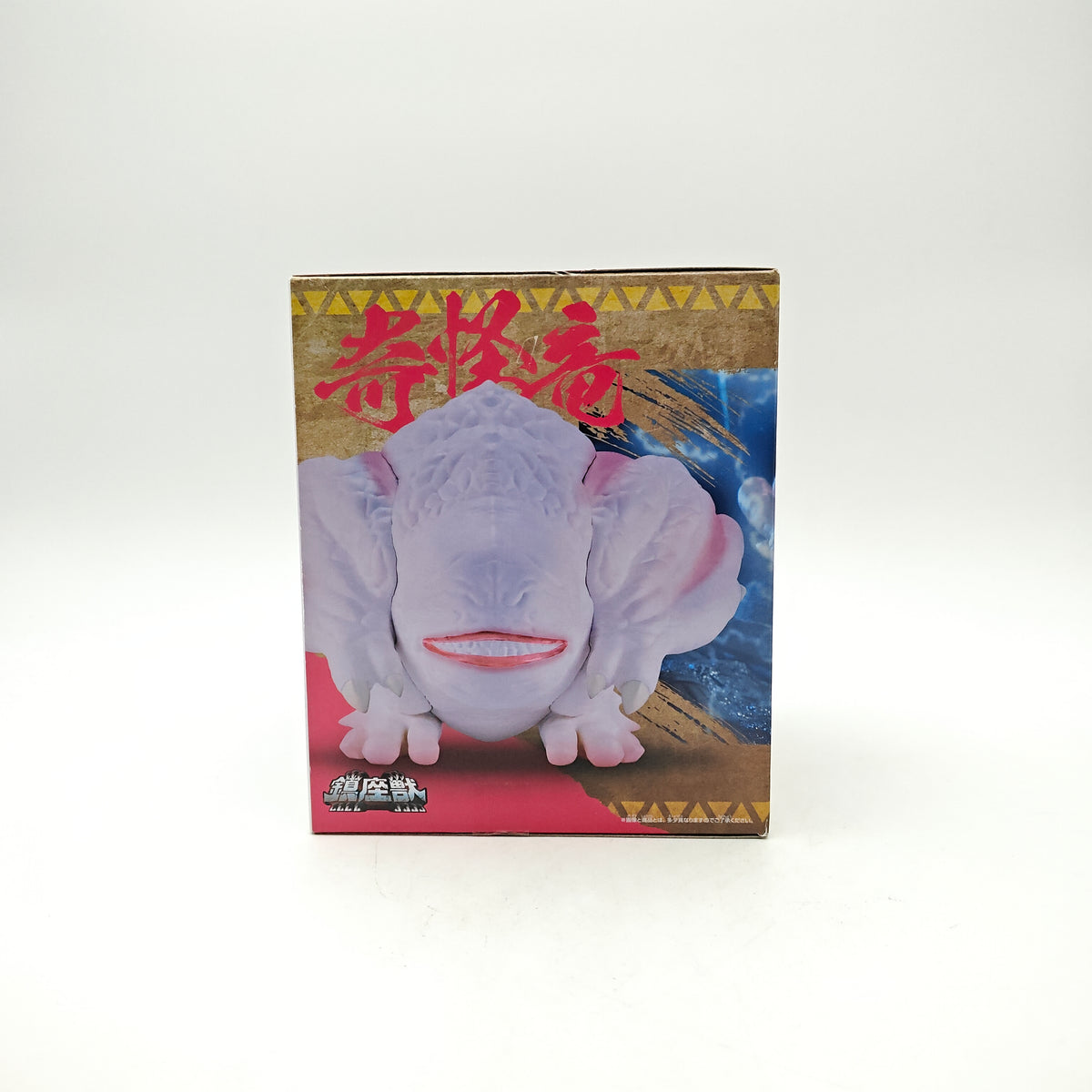 FIGURINE MONSTER HUNTER KHEZU