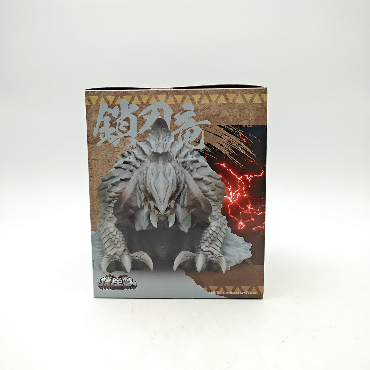FIGURINE MONSTER HUNTER ARKVELD