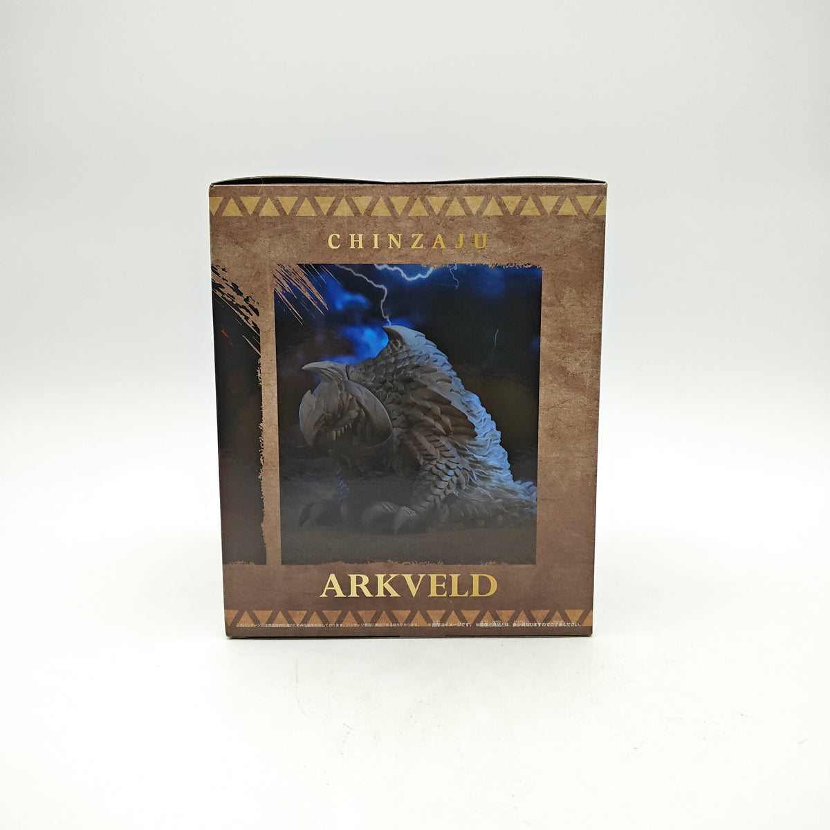 FIGURINE MONSTER HUNTER ARKVELD