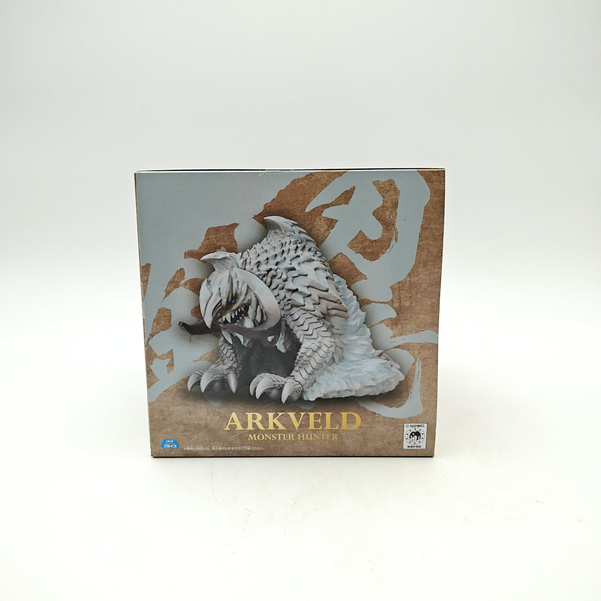 FIGURINE MONSTER HUNTER ARKVELD