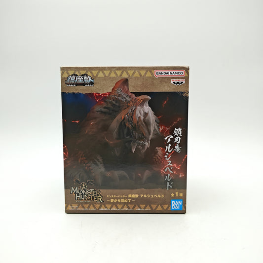 FIGURINE MONSTER HUNTER ARKVELD