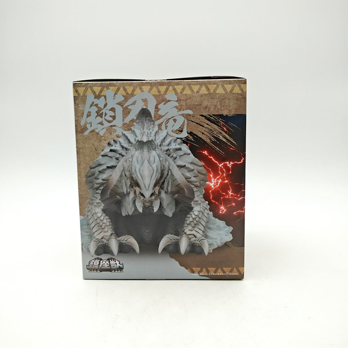FIGURINE MONSTER HUNTER ARKVELD