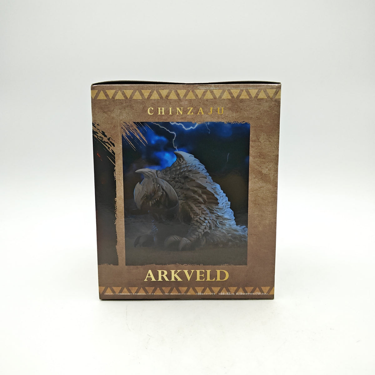 FIGURINE MONSTER HUNTER ARKVELD
