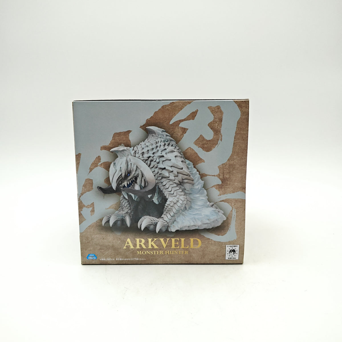 FIGURINE MONSTER HUNTER ARKVELD