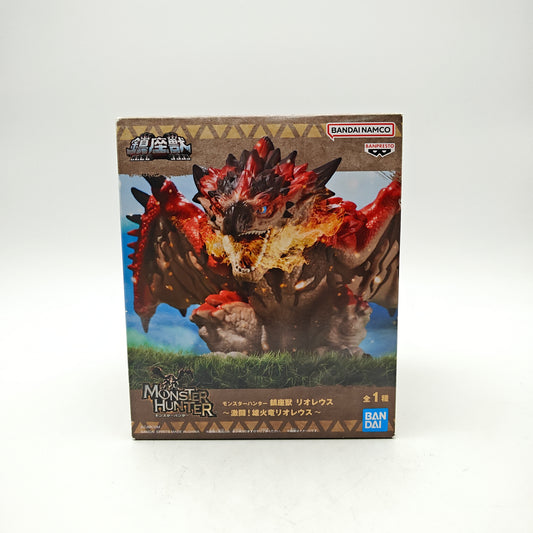 FIGURINE MONSTER HUNTER RATHALOS