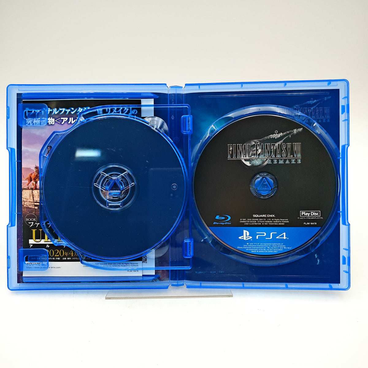 FINAL FANTASY VII REMAKE - PLAYSTATION 4